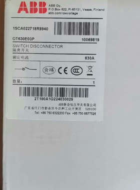 ABB 隔离开关 OT630E03P  正品1450议价也可维修