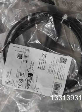 EVC001 EVC002 EVC004 EVC005 EV议价也可维修