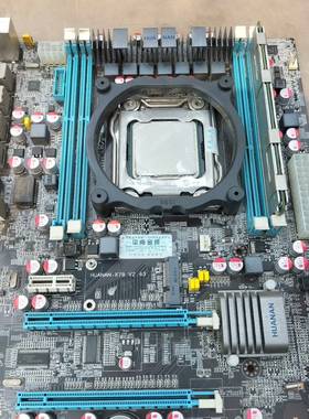 x79主板，带2670cpu，一套118，议价 维修！！！