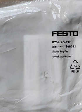 festo液压缓冲器548011议价也可维修