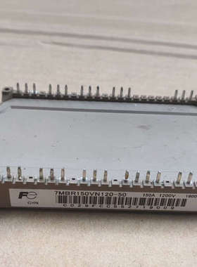 7MBR150ⅤN-120-50包测量议价也可维修