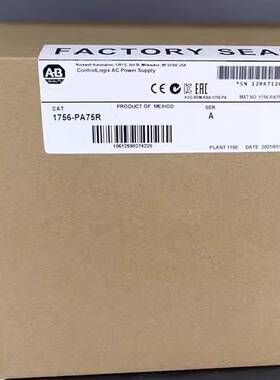 1756-PA75R 罗克韦尔 AB ControlLogi议价 维修！！！