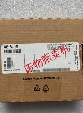 NI 9205未拆封！弹簧端子785184-01议价也可维修