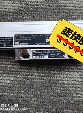 RSF 光栅尺 MSA670.73  ML370mm议价 维修！！！