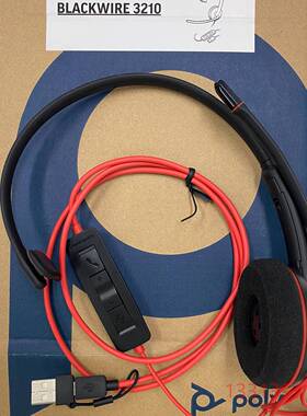 宝利通Poly Blackwire C3210 USB-A议价 维修！！！