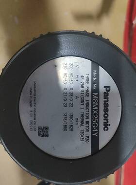 富士电机，M8MX25G4Y，4P，25w议价 维修！！！