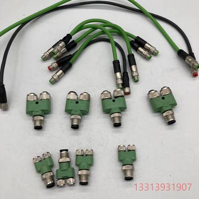 菲尼克斯Y型三通 1683455 1683468议价 维修！！！