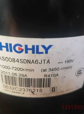 日立ASC084SDNA6JTA变频压缩机议价 维修！！！