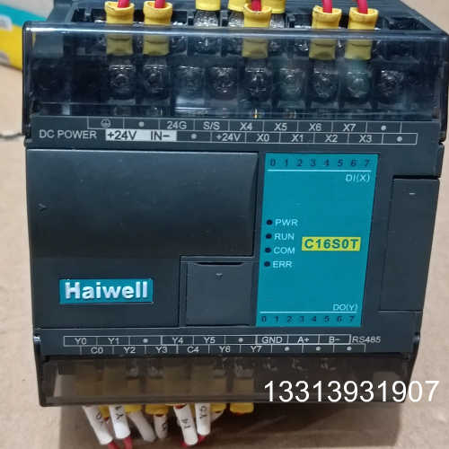 海为 T16S0T  24VDC  保证质量议价也可维修