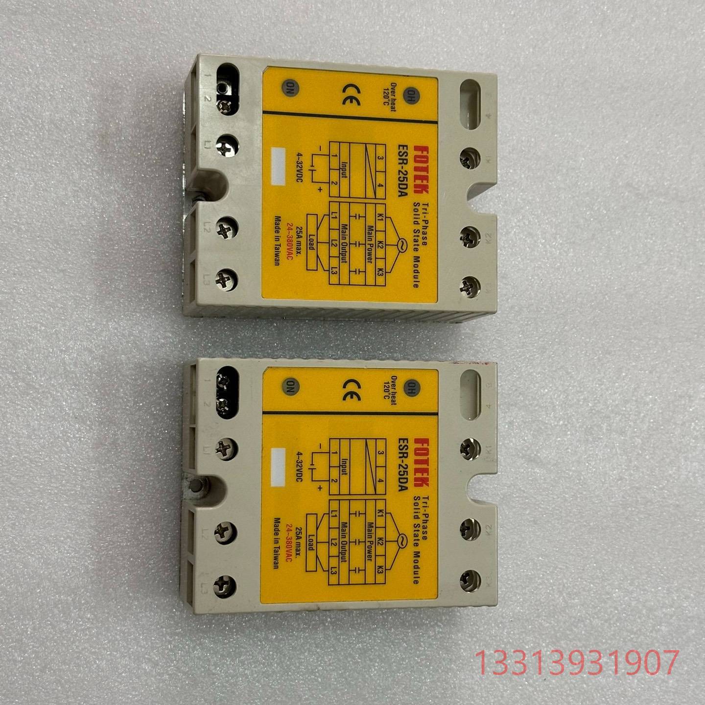 台湾阳明ESR-25DA三相固态继议价 可维修！！！