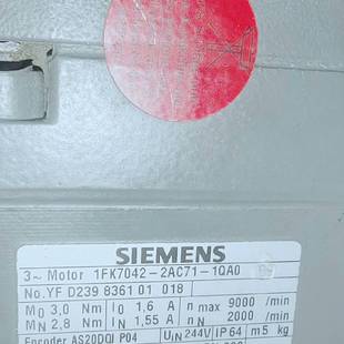 2AC71 维修 1QA0不带编码 议价 器 1FK7042