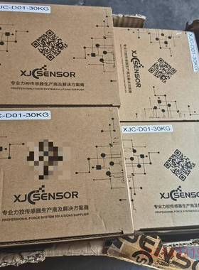 XJCSENSOR鑫精诚XJC-D02-20KG    XJ议价 维修！！！