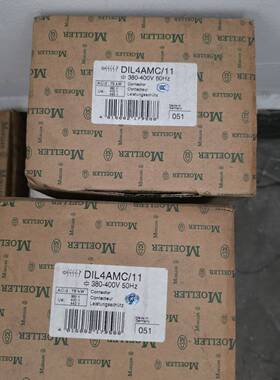 金钟穆勒DIL4AMC/11，380-400V 50Hz议价 维修！！！