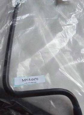 奔驰/Mercedes-BenzA9064761101线管议价 维修！！！