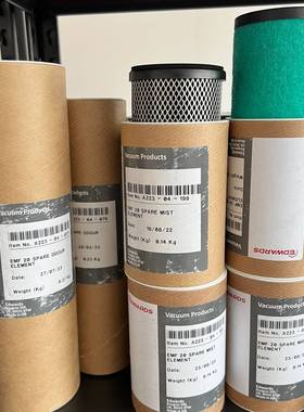 Edwa爱德华油雾过滤器分离器议价 维修！！！