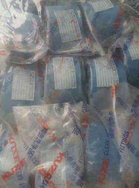 库泽/KUZE 堵头/接头 CL-LJ-10K BA级议价也可维修