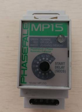 PHASEFALE 缺相保护器MP15，议价 维修！！！