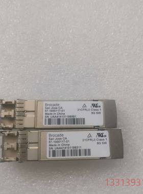 博科Brocade 57-1000117-01  8G SW议价 维修！！！