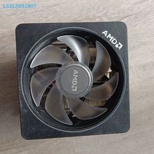 AMD正品幽灵棱镜散热器，2700x 3700x 380议价！！ 可维修
