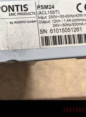 PONTIS PSM24 EMCPRODUCTS议价 维修！！！