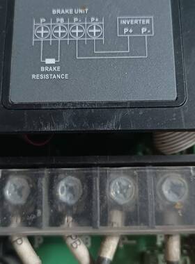 制动单元VeKO，W7BR一4030，30KW议价 维修！！！