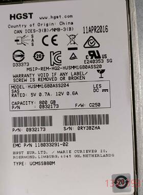 EMC 2.5寸 SDD 800G 005051129 VN议价 维修！！！