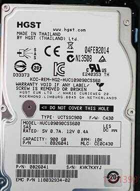 EMC 005049809 005049206 900G 1议价 维修！！！