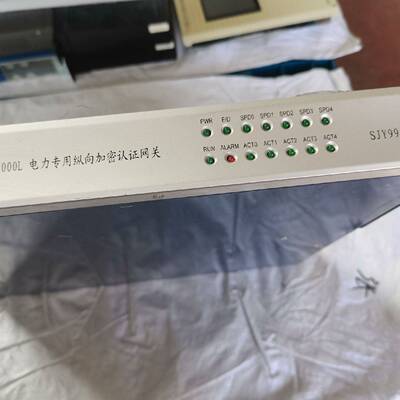 PSTunnel-2000L科东电力专用纵向议价 维修！！！