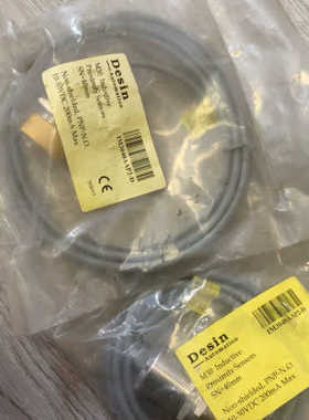 Desin IM3040AAP2-D PNP DC2议价也可维修