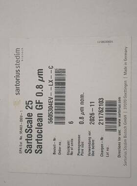 sartorius stedim 赛多利斯过滤器议价 维修！！！