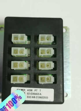 02-E06463/A议价也可维修