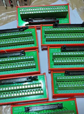 欧迪尔40针接线端子台DSXY40T，功能正常议价也可维修