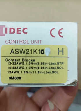 和泉IDEC钥匙开关，型号ASW21K10。有接触块，适议价也可维修