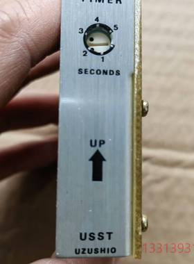 UZUSHIO USST-2  Timer PCB Card议价 维修！！！