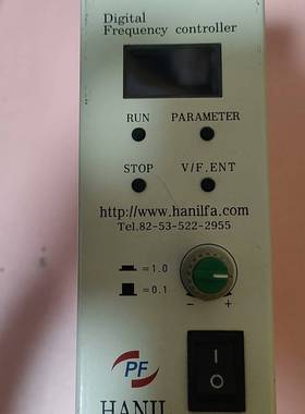 韩国 PF  HANIL振动控制器，频议价 维修！！！