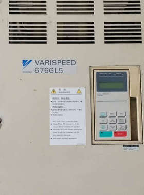 安川变频器VARISPEED 676GL5，型号CIMR-L议价也可维修
