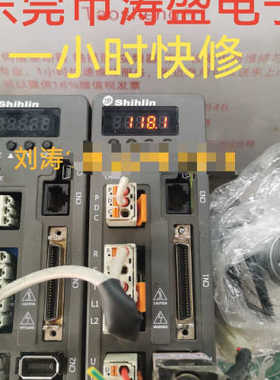 士林伺服驱动器维修SDA-040A2-S04议价也可维修