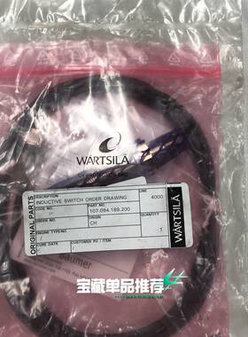 WARTSLIA瓦锡兰 开关传感器议价 维修！！！
