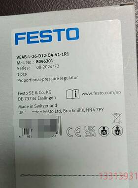 festo压力调节器 8046301议价 维修！！！