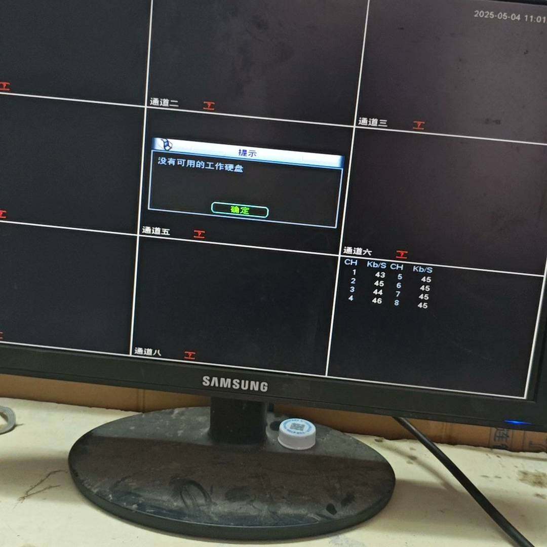 大华嵌入式硬盘录像机DH DVR08议价 维修！！！