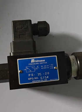 PS-35-20 hidraman 台湾海德门压力开关，议价也可维修