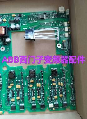 S120 G120变频器P240和P340驱动板议价 维修！！！