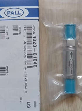 PALL气体过滤器 GLFPF3000VMM4，正品，备议价也可维修