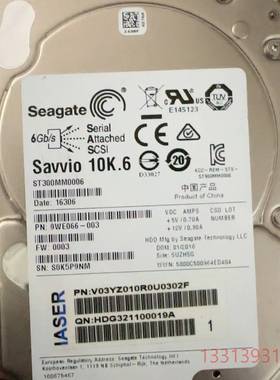 希捷2.5寸SAS 300G硬盘ST300MM0006 议价 维修！！！
