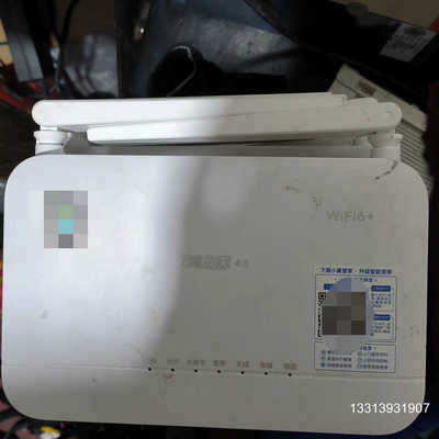 中兴F7600T：万兆光猫，可以用作路由器。中兴10000兆议价也可维