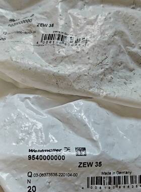 魏德米勒挡板ZEW 35，9540000000议价 维修！！！