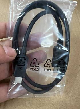 USB3.2 PD快充线 ACON 过5A 双头ty议价 维修！！！