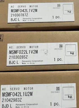 SGMPS-02ACA21 SGMPS-02ACA2C SG议价也可维修