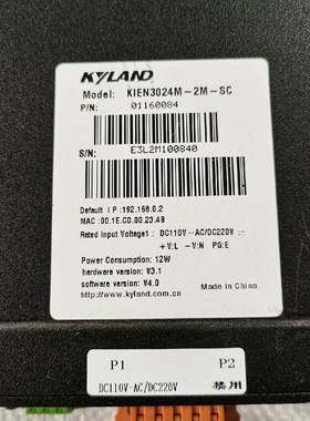 KIEN3024M-2M-SC议价 维修！！！