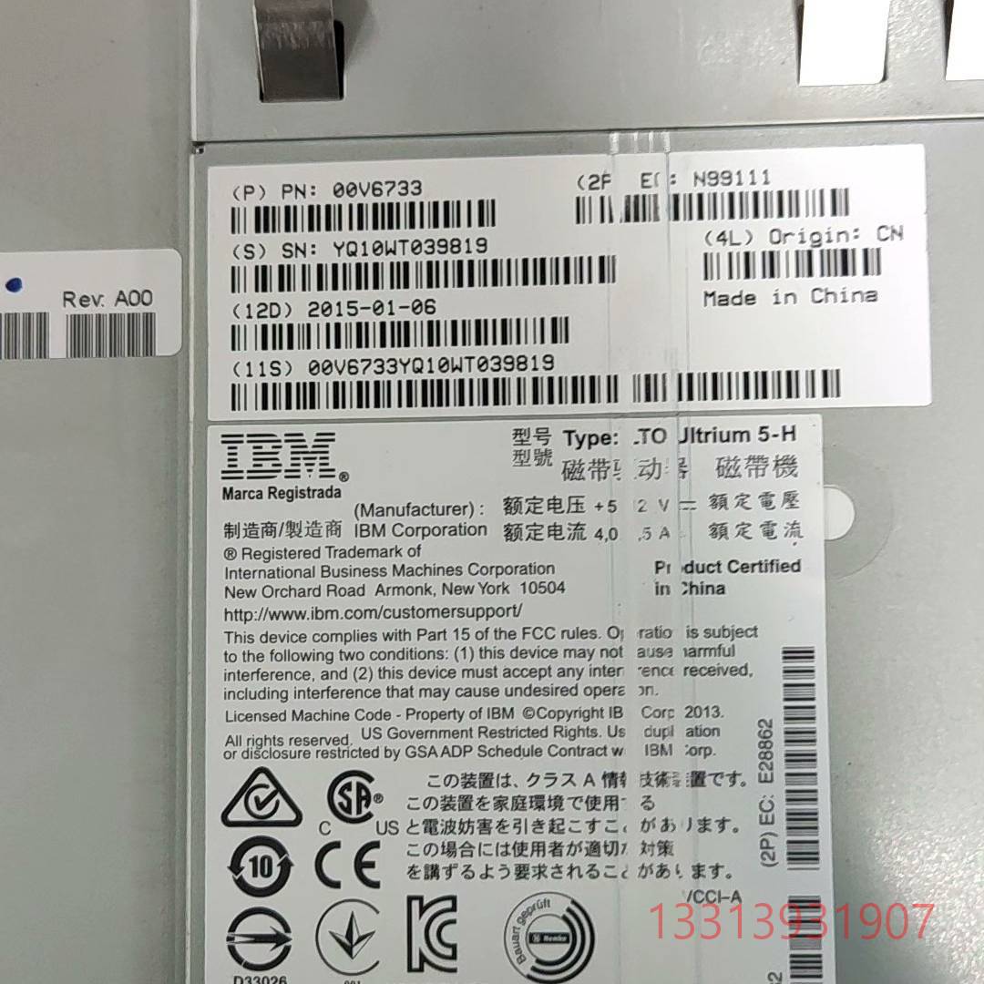 00V6733 46X6075 IBM LTO5 FC 8g议价 维修！！！